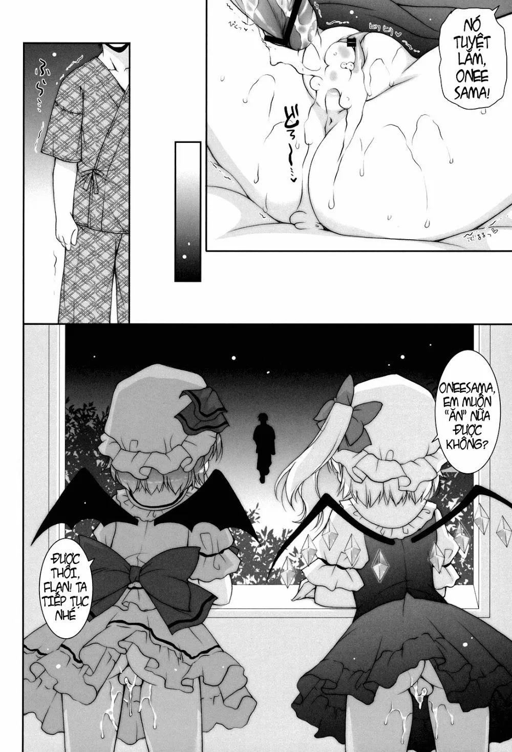 HentaiVN.net - Ảnh 23 - Kneel With Your Masochistic Dick!! (Touhou) - Chap 1