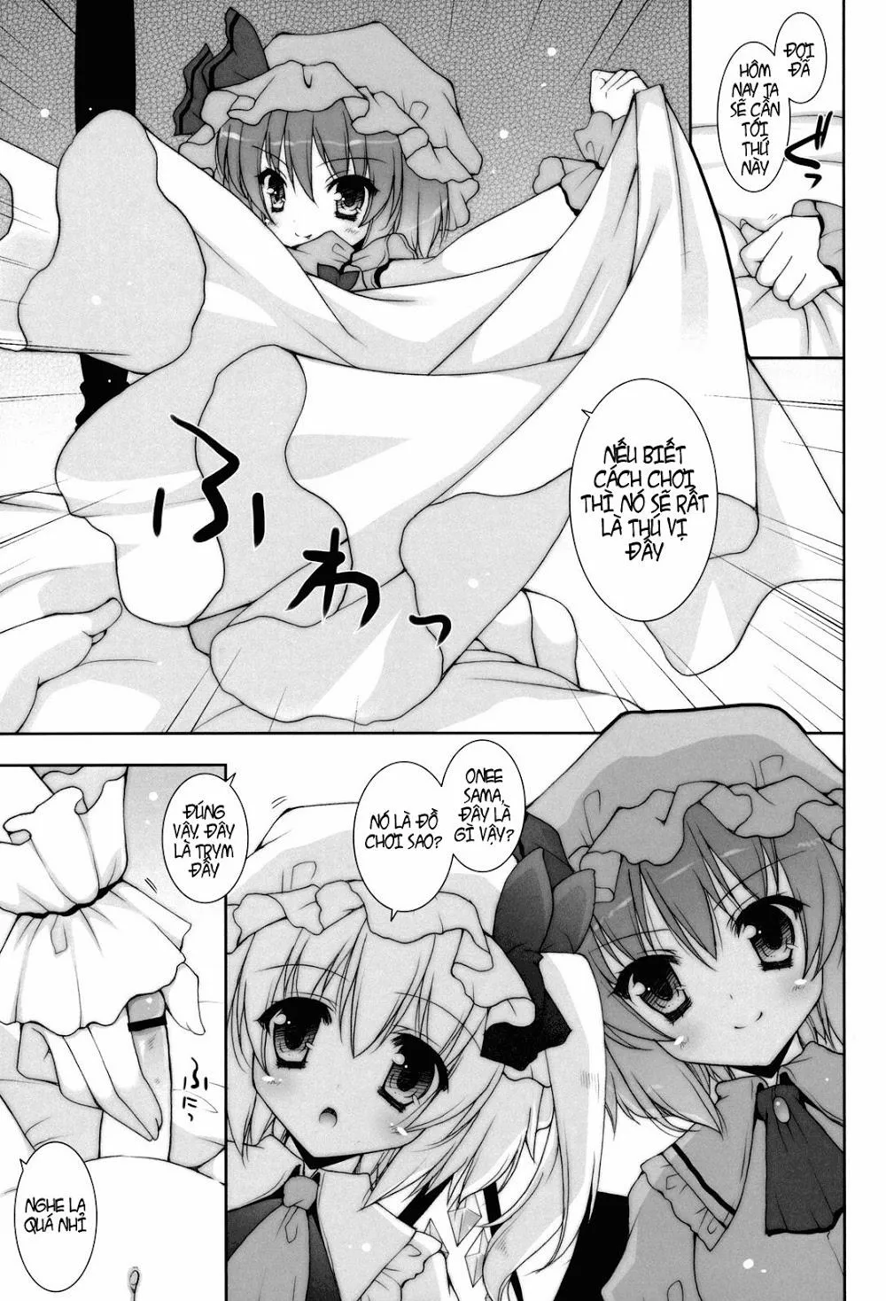 HentaiVN.net - Ảnh 6 - Kneel With Your Masochistic Dick!! (Touhou) - Chap 1