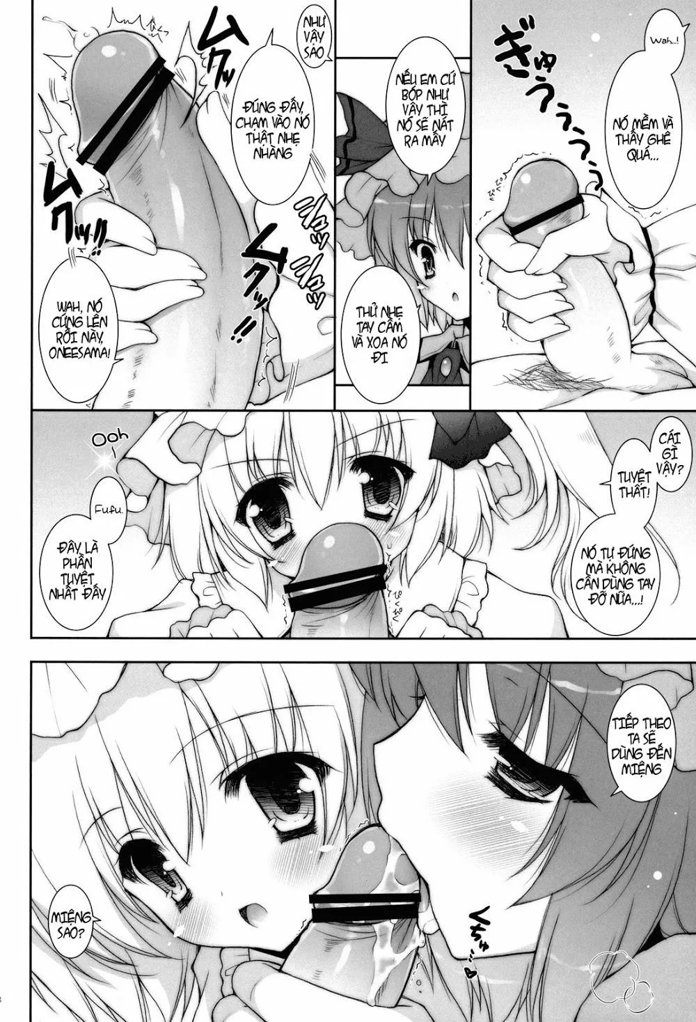 HentaiVN.net - Ảnh 7 - Kneel With Your Masochistic Dick!! (Touhou) - Chap 1