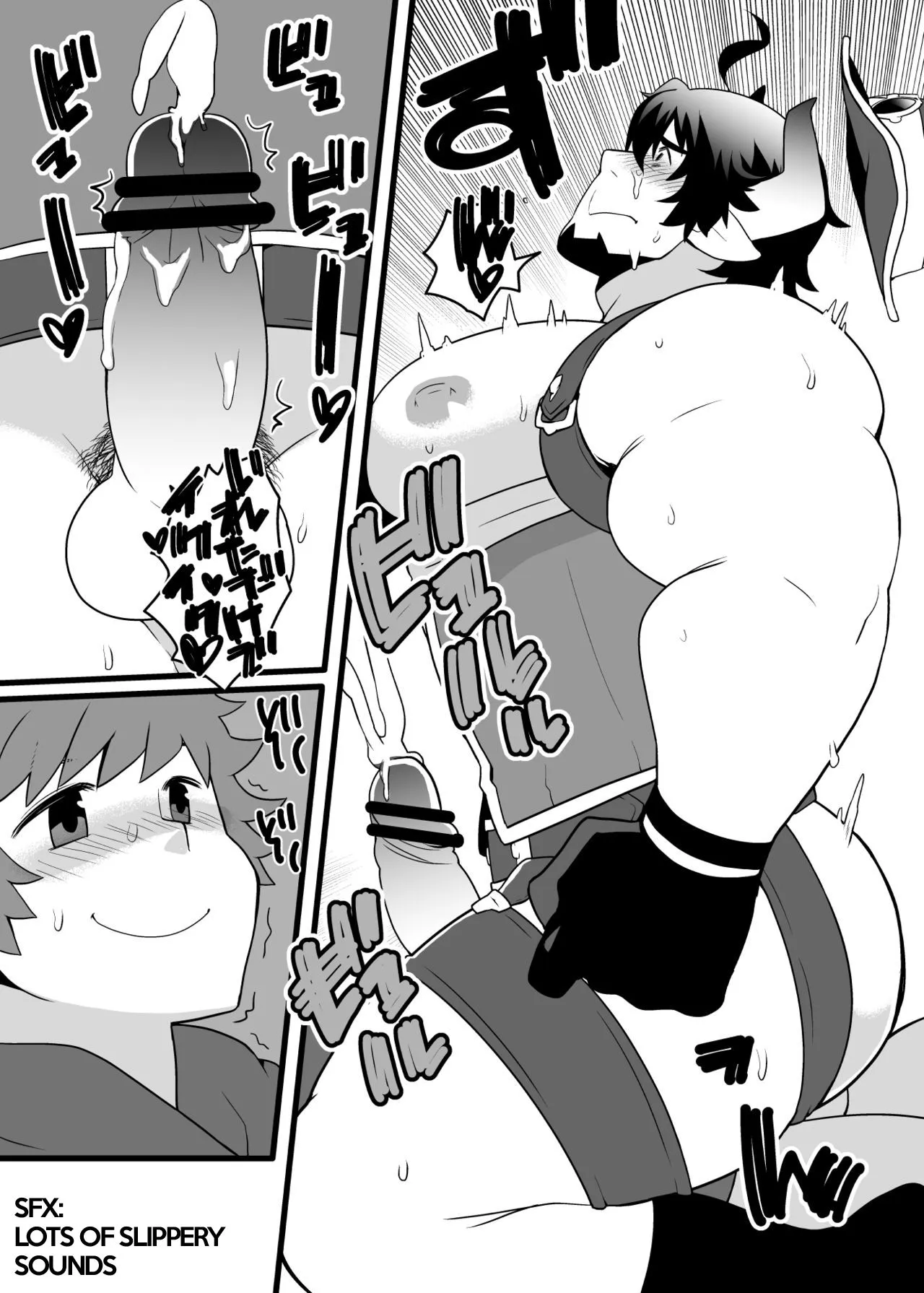HentaiVN.net - Ảnh 5 - Mr. Barowa's outfit is too revealing!!! (Granblue Fantasy) - Chap 1
