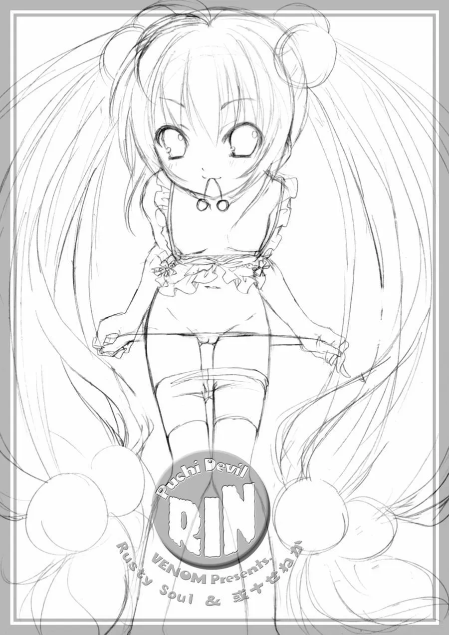 HentaiVN.net - Ảnh 3 - Puchi Devil RIN (Kodomo no Jikan) - Chap 1