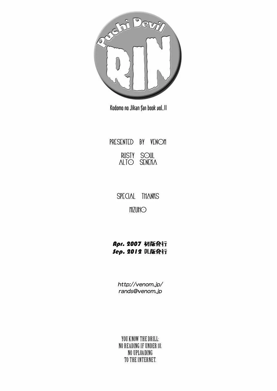 HentaiVN.net - Ảnh 42 - Puchi Devil RIN (Kodomo no Jikan) - Chap 1