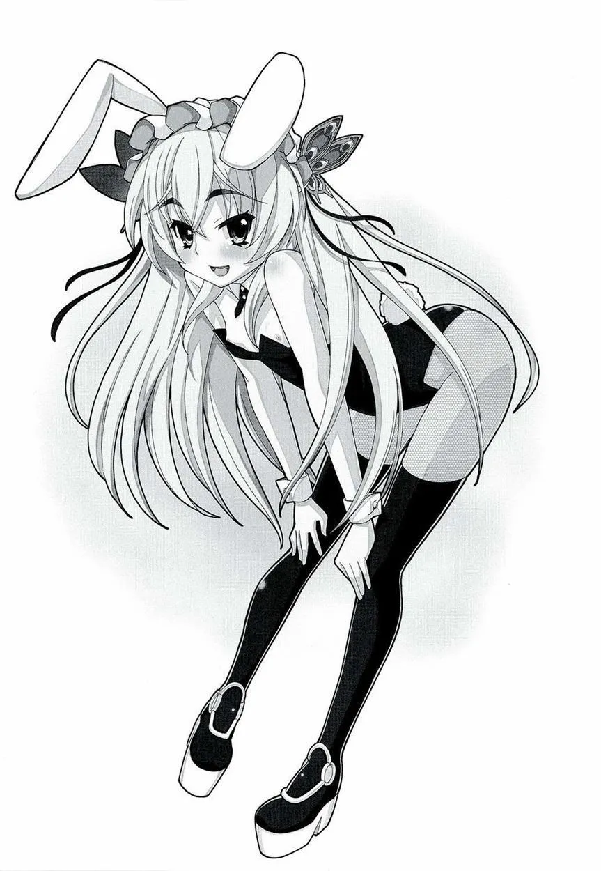 HentaiVN.net - Ảnh 25 - Hitsugi no Katyusha (Hitsugi no Chaika) - Chap 1