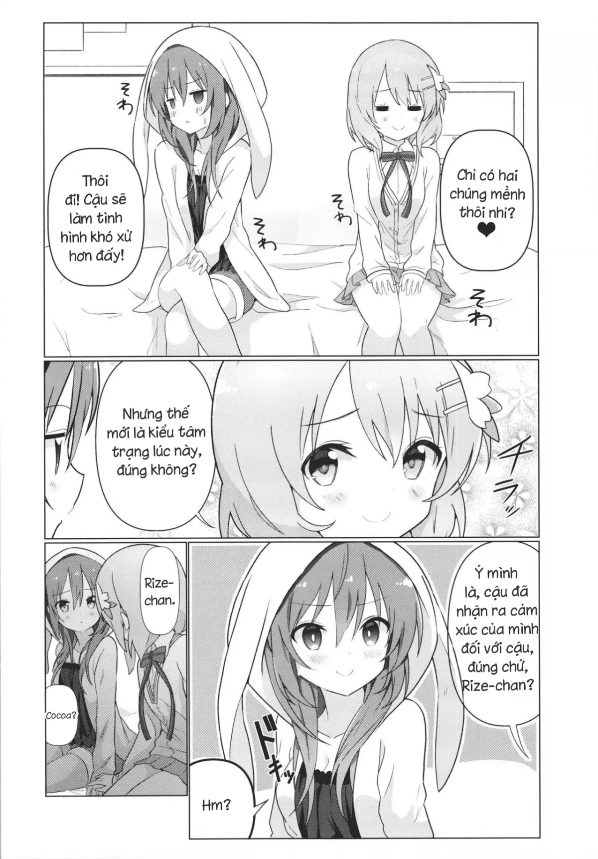 HentaiVN.net - Ảnh 6 - KokoRize/KokoSyaro de Yuri ni Mezameru Hon - Chap 1