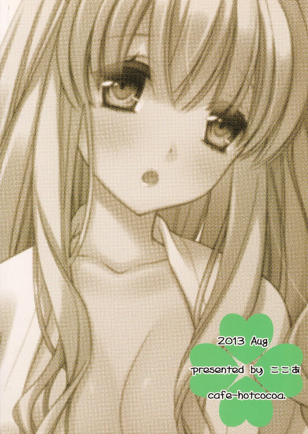 HentaiVN.net - Ảnh 24 - Bé mèo đáng yêu của tôi! [Rabunyan] - Chap 1