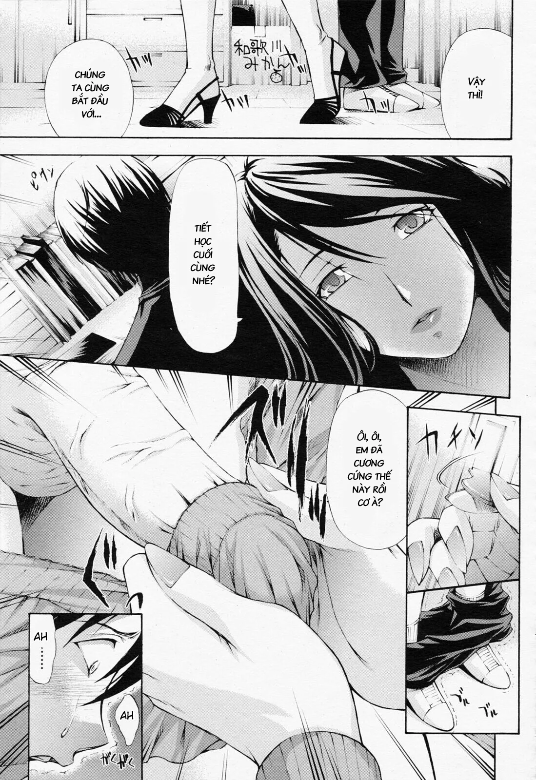 HentaiVN.net - Ảnh 7 - Tốt Nghiệp - Chap 1