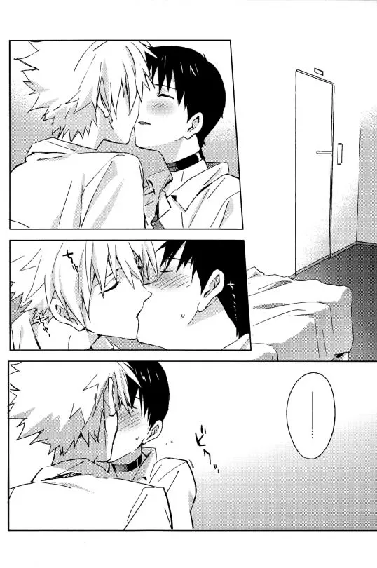 HentaiVN.net - Ảnh 13 - STARLIGHT (Neon Genesis Evangelion) [Ánh sao] - Chap 1