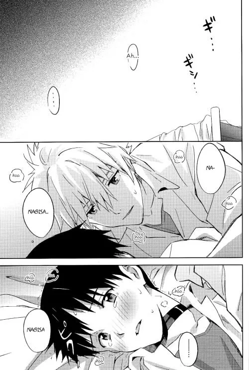 HentaiVN.net - Ảnh 22 - STARLIGHT (Neon Genesis Evangelion) [Ánh sao] - Chap 1