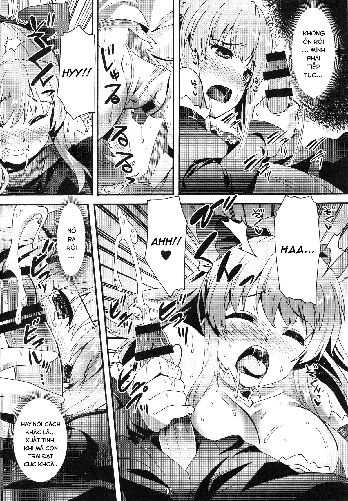 HentaiVN.net - Ảnh 10 - Makuu GB Tsuushin - Chap 1