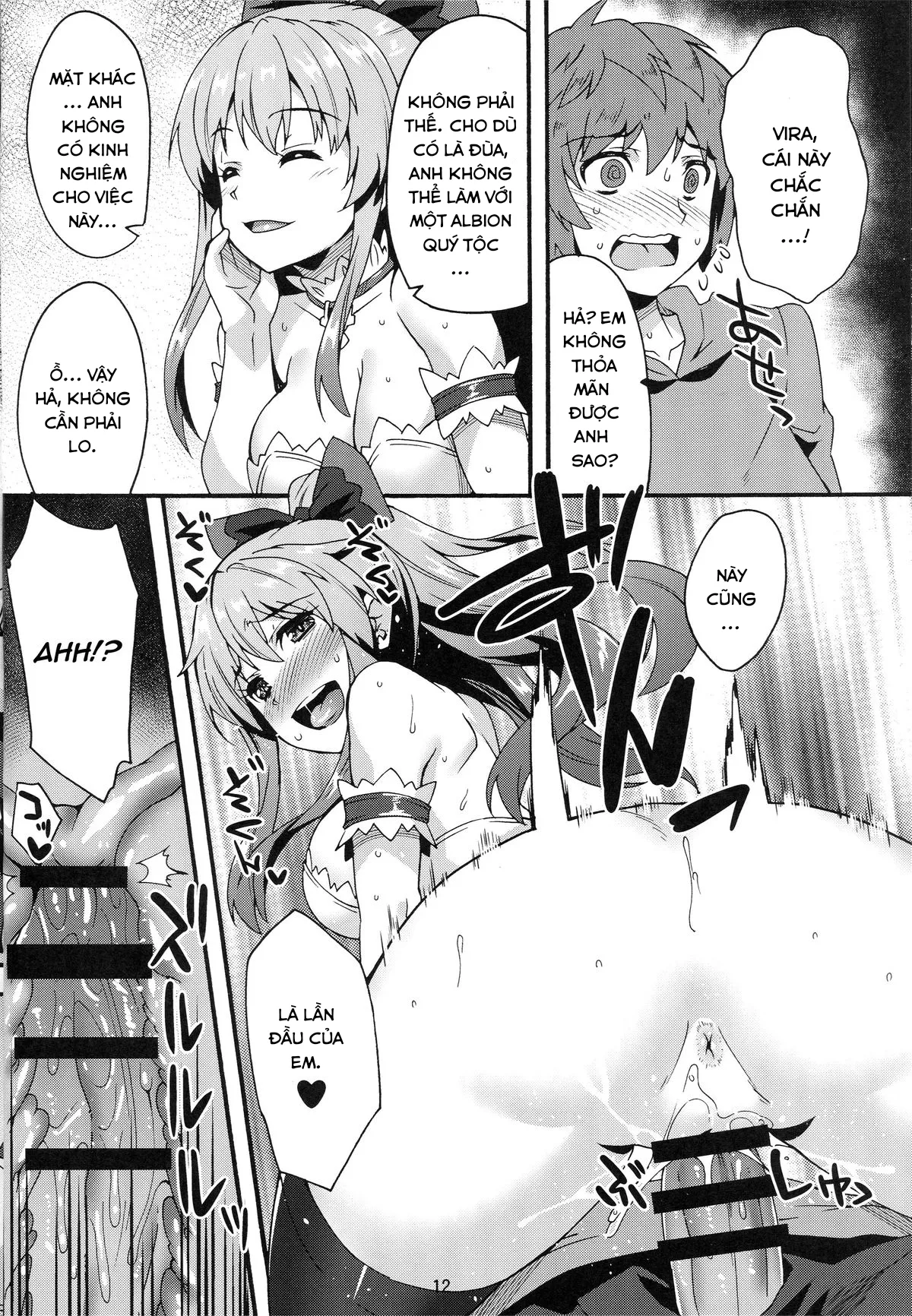 HentaiVN.net - Ảnh 12 - Makuu GB Tsuushin - Chap 1