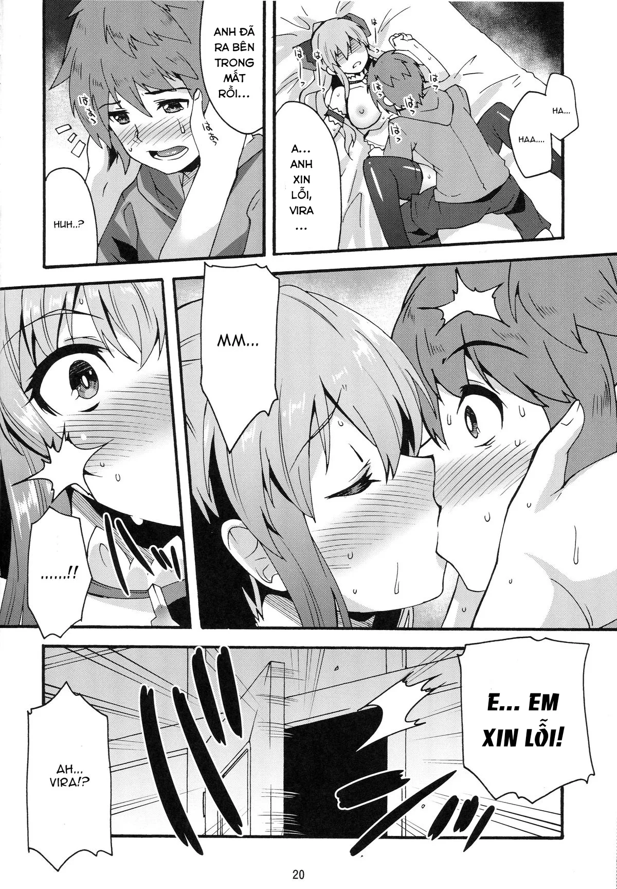 HentaiVN.net - Ảnh 20 - Makuu GB Tsuushin - Chap 1