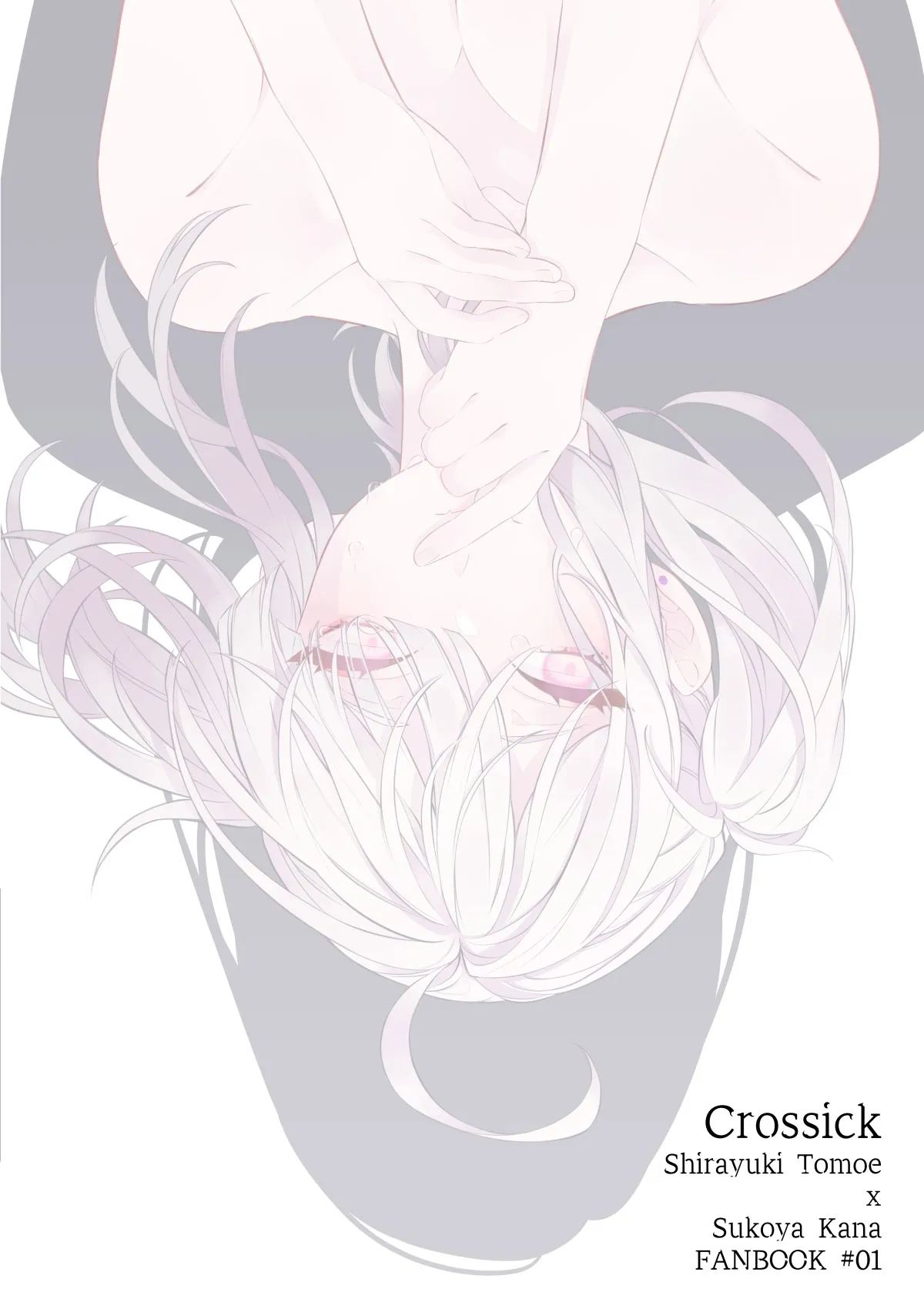 HentaiVN.net - Ảnh 28 - Butterfly Knot [Butterfly Knot] - Chap 1