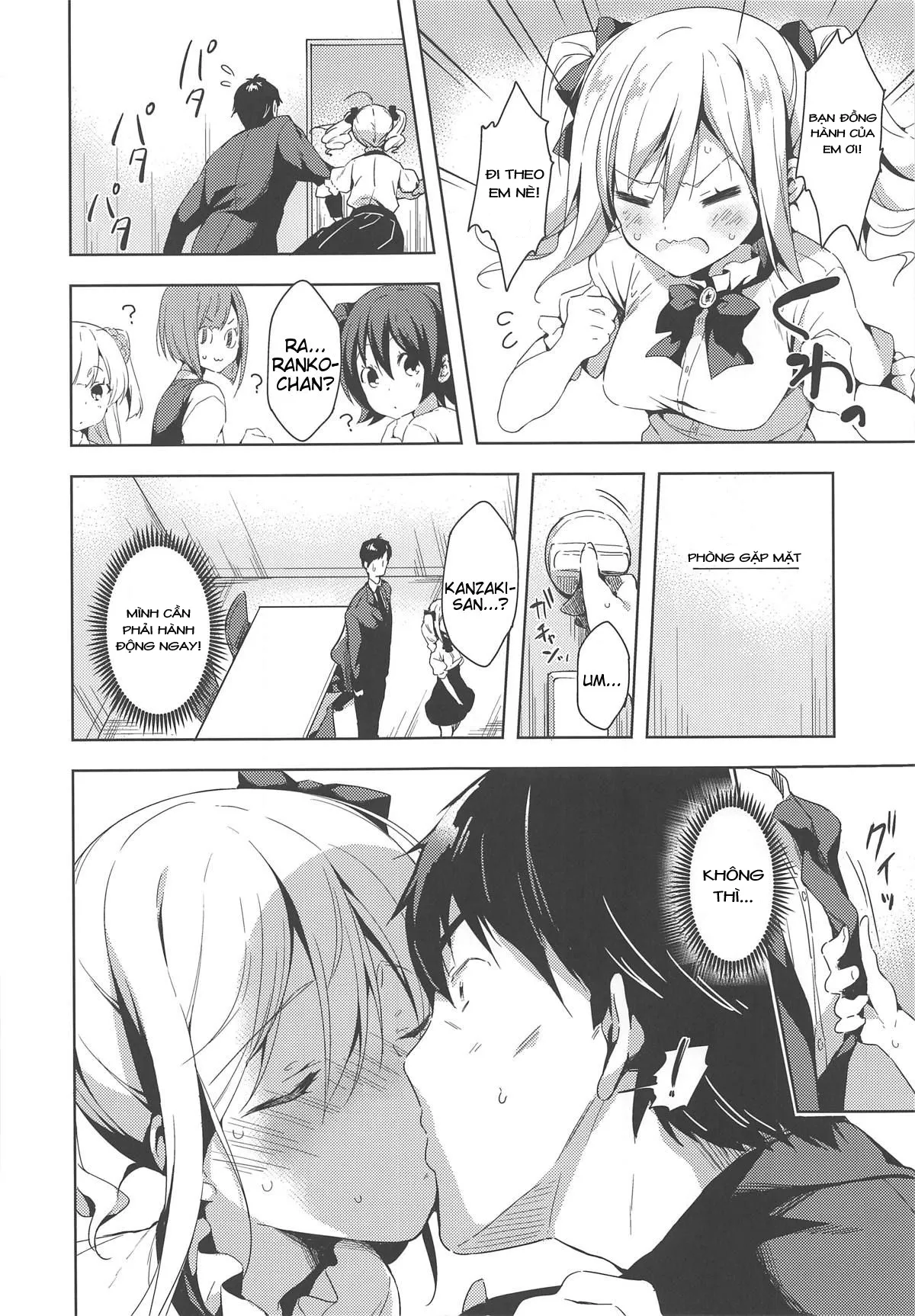 HentaiVN.net - Ảnh 10 - Suki Suki Daisuki! [好き好き大好きっ!] - Chap 1