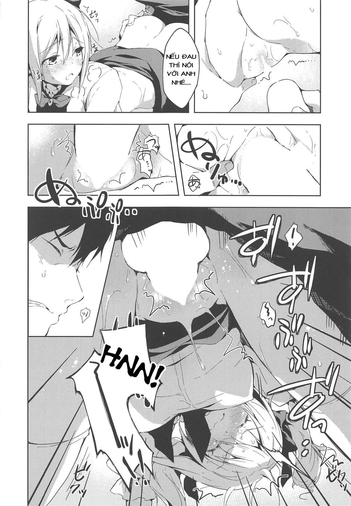 HentaiVN.net - Ảnh 14 - Suki Suki Daisuki! [好き好き大好きっ!] - Chap 1