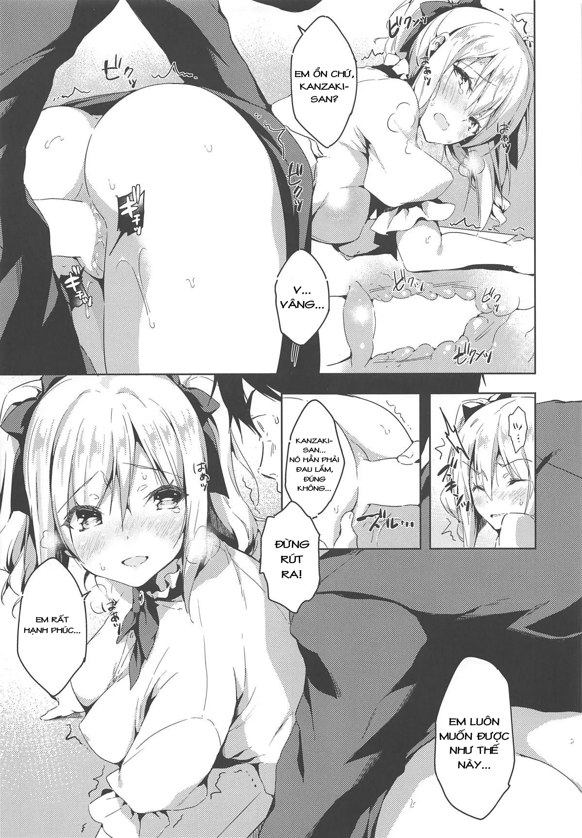 HentaiVN.net - Ảnh 15 - Suki Suki Daisuki! [好き好き大好きっ!] - Chap 1