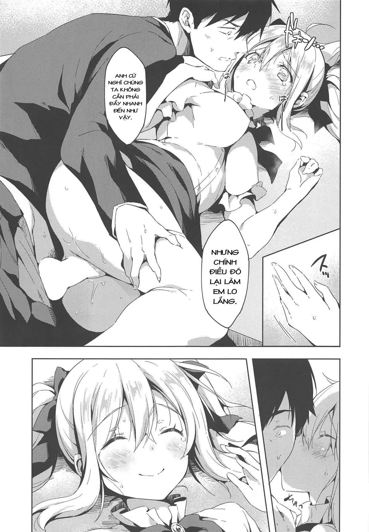 HentaiVN.net - Ảnh 17 - Suki Suki Daisuki! [好き好き大好きっ!] - Chap 1