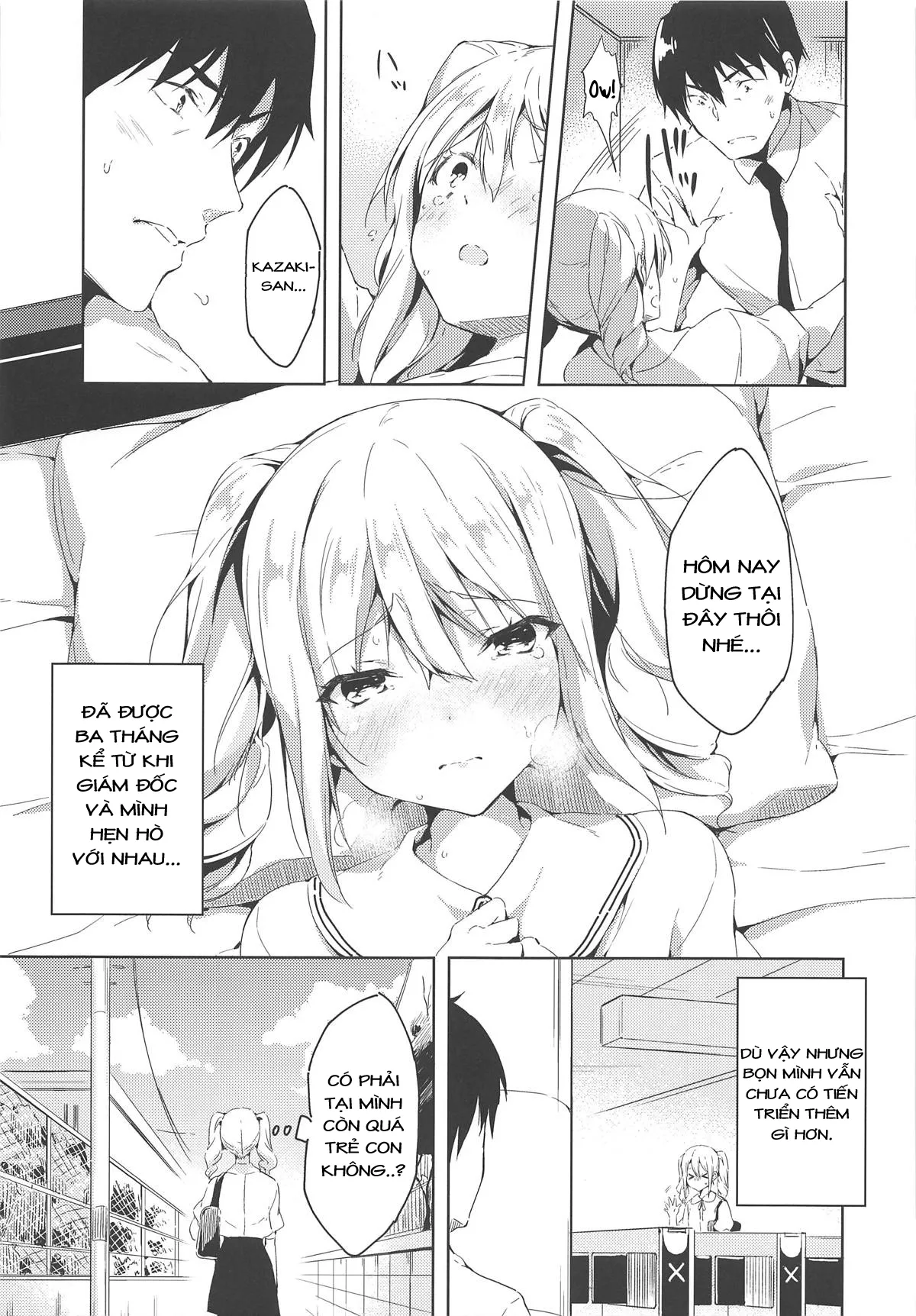 HentaiVN.net - Ảnh 5 - Suki Suki Daisuki! [好き好き大好きっ!] - Chap 1