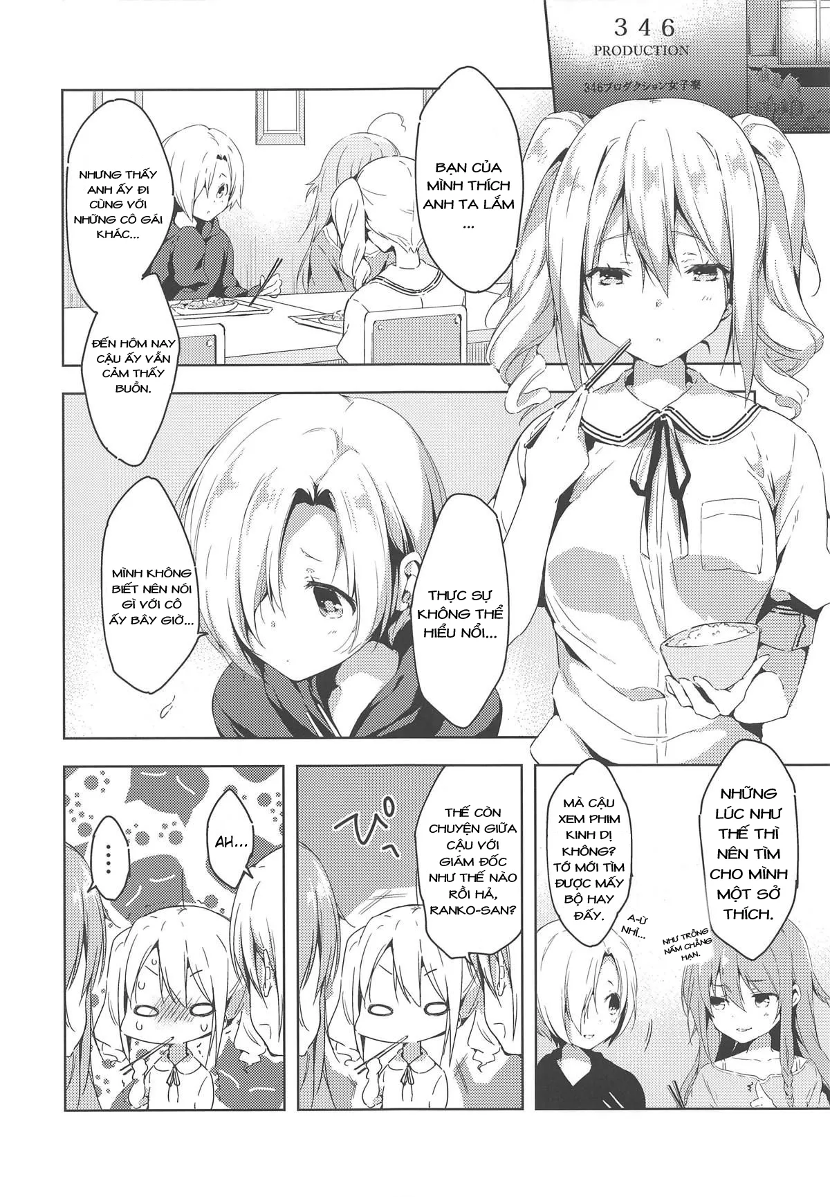 HentaiVN.net - Ảnh 6 - Suki Suki Daisuki! [好き好き大好きっ!] - Chap 1