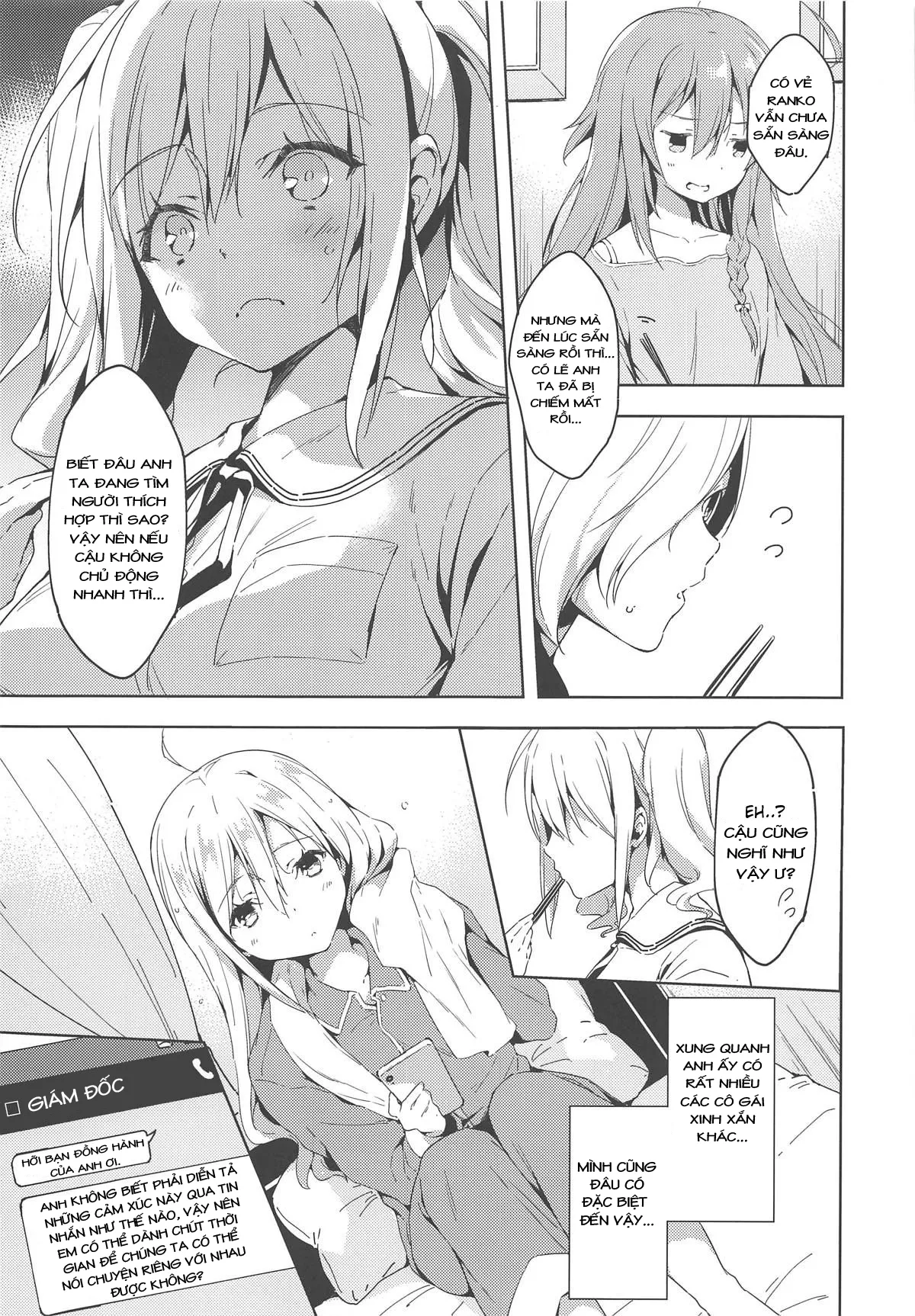 HentaiVN.net - Ảnh 7 - Suki Suki Daisuki! [好き好き大好きっ!] - Chap 1