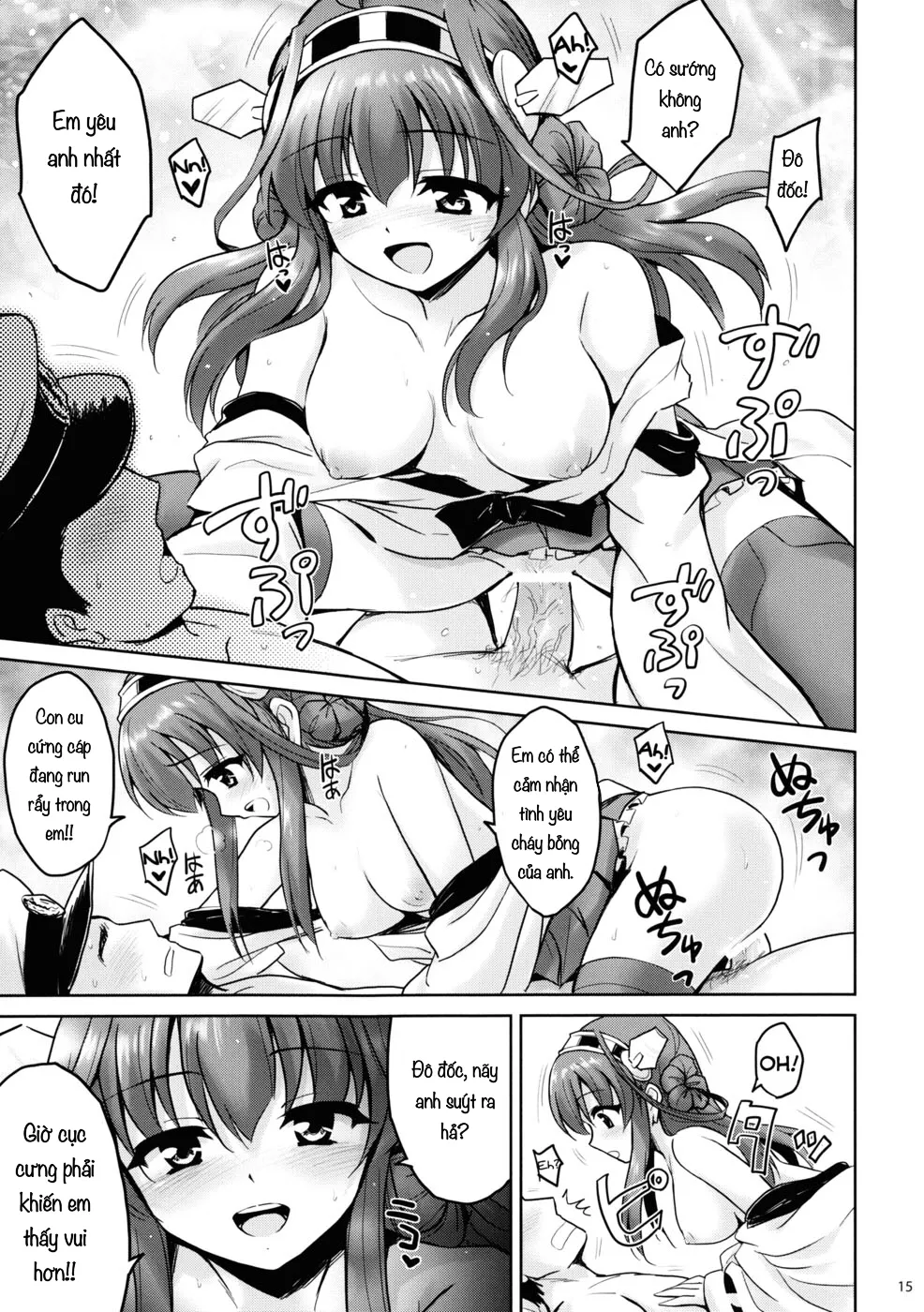 HentaiVN.net - Ảnh 14 - Chị Em Kongou và Đô Đốc! (Kantai Collection) [KinColle!! (Kantai Collection -KanColle-)] - Chap 1