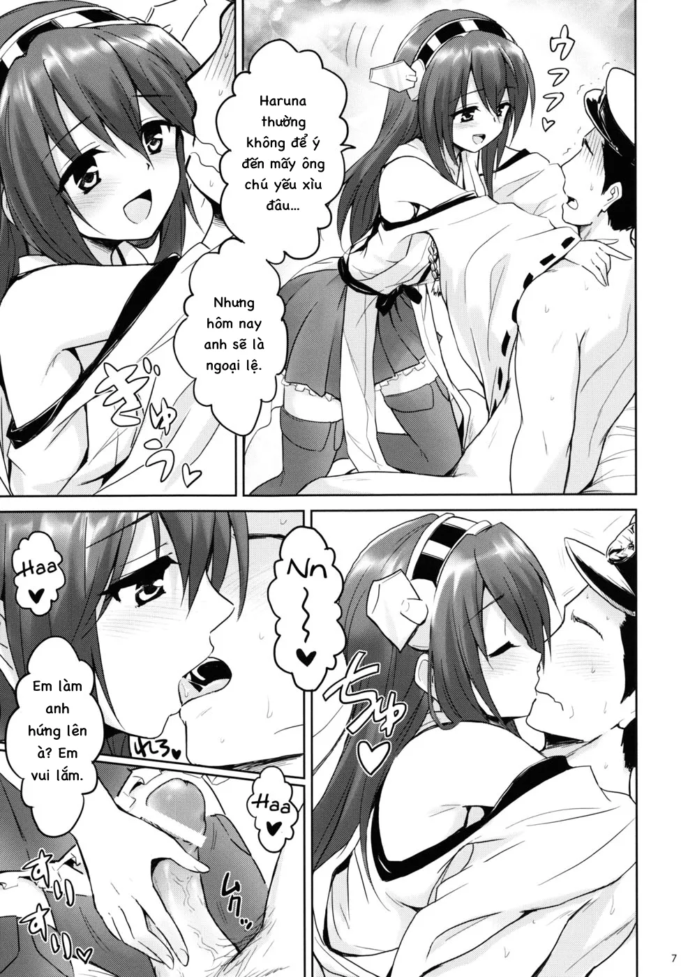 HentaiVN.net - Ảnh 6 - Chị Em Kongou và Đô Đốc! (Kantai Collection) [KinColle!! (Kantai Collection -KanColle-)] - Chap 1