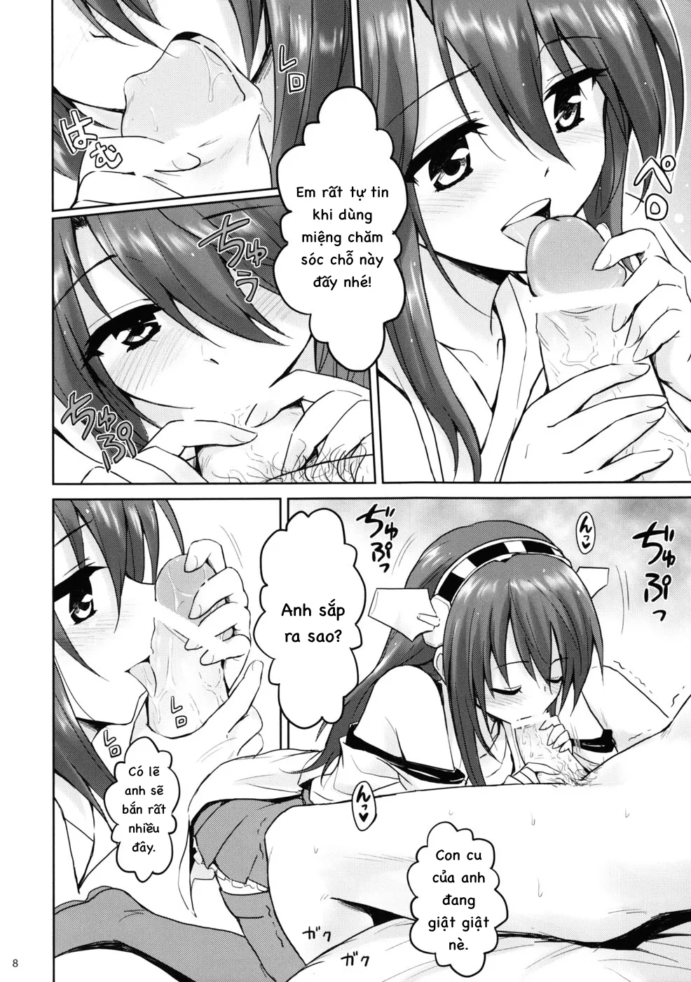 HentaiVN.net - Ảnh 7 - Chị Em Kongou và Đô Đốc! (Kantai Collection) [KinColle!! (Kantai Collection -KanColle-)] - Chap 1