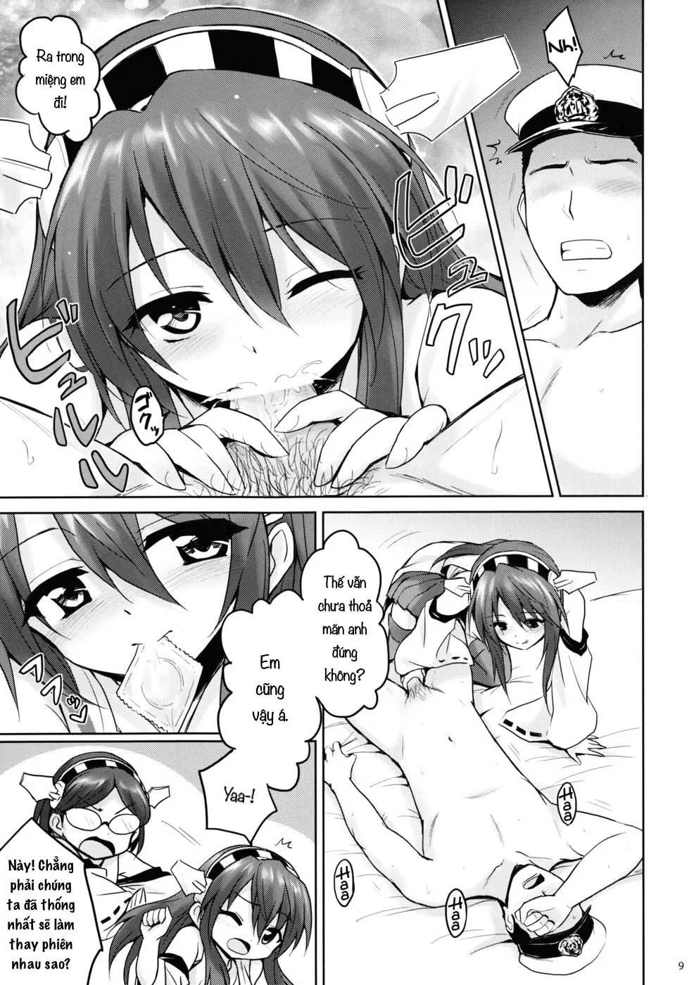 HentaiVN.net - Ảnh 8 - Chị Em Kongou và Đô Đốc! (Kantai Collection) [KinColle!! (Kantai Collection -KanColle-)] - Chap 1