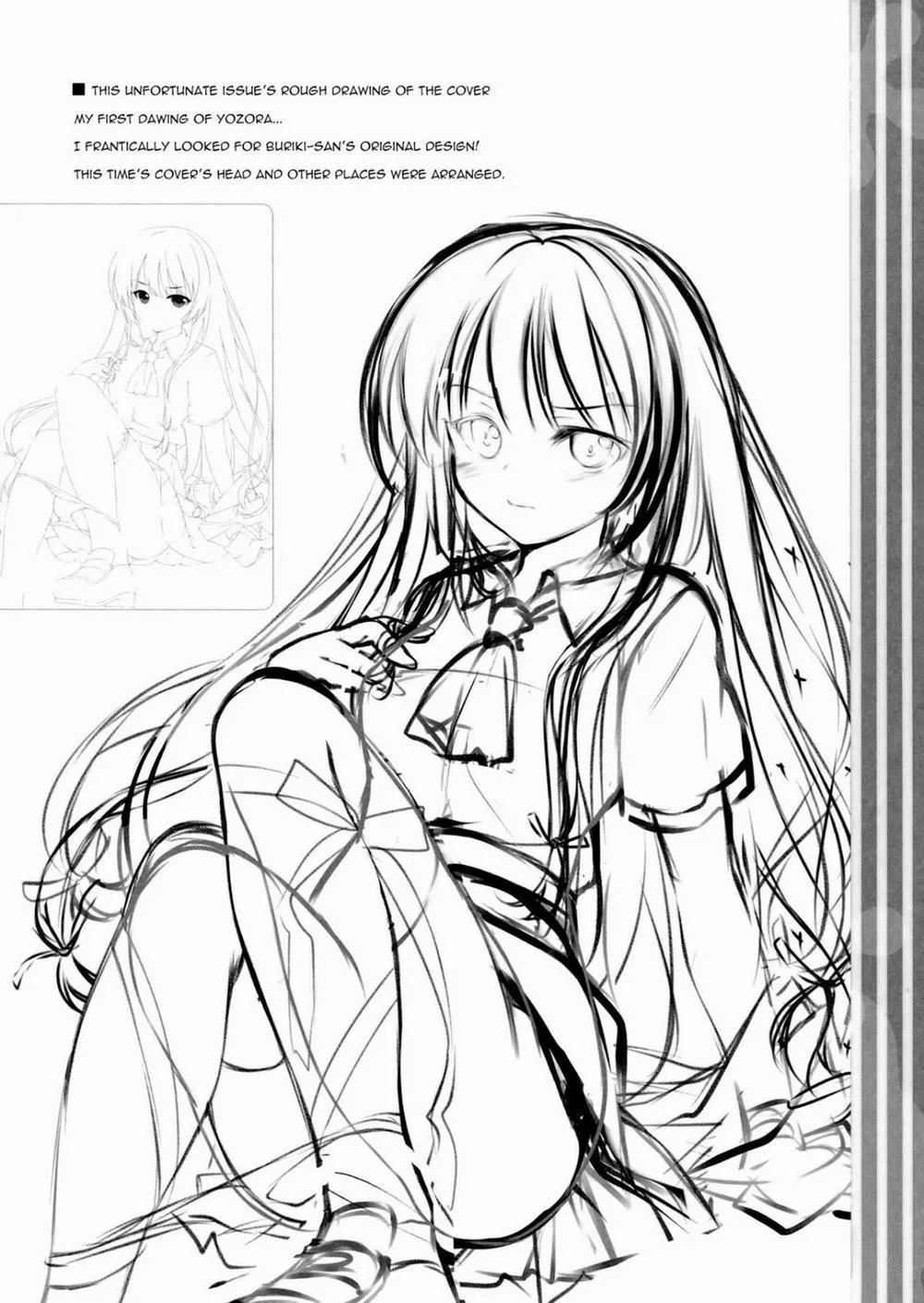 HentaiVN.net - Ảnh 22 - There No Way My Yozora Is This Cute (Boku Wa Tomodachi Ga Sukunai) - Chap 1