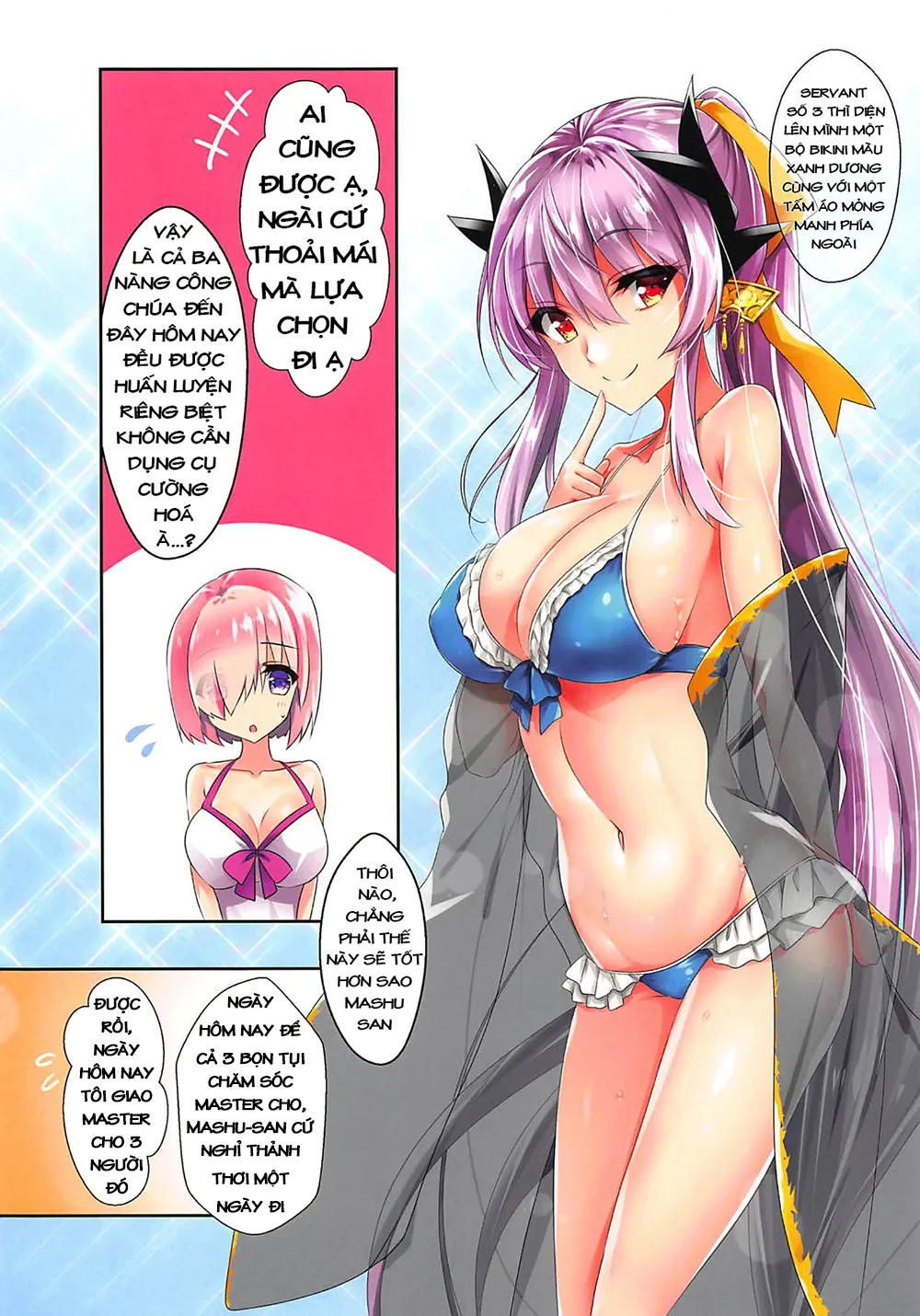 HentaiVN.net - Ảnh 4 - Yarihii to Harem H Suru Hon (Fate/Grand Order) [槍ひーとハーレムHする本 (Fate/Grand Order)] - Chap 1