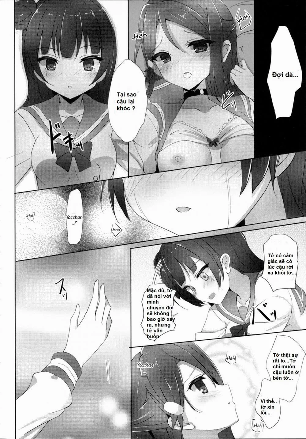 HentaiVN.net - Ảnh 11 - Riko Complex (Love Live! Sunshine) - Chap 1