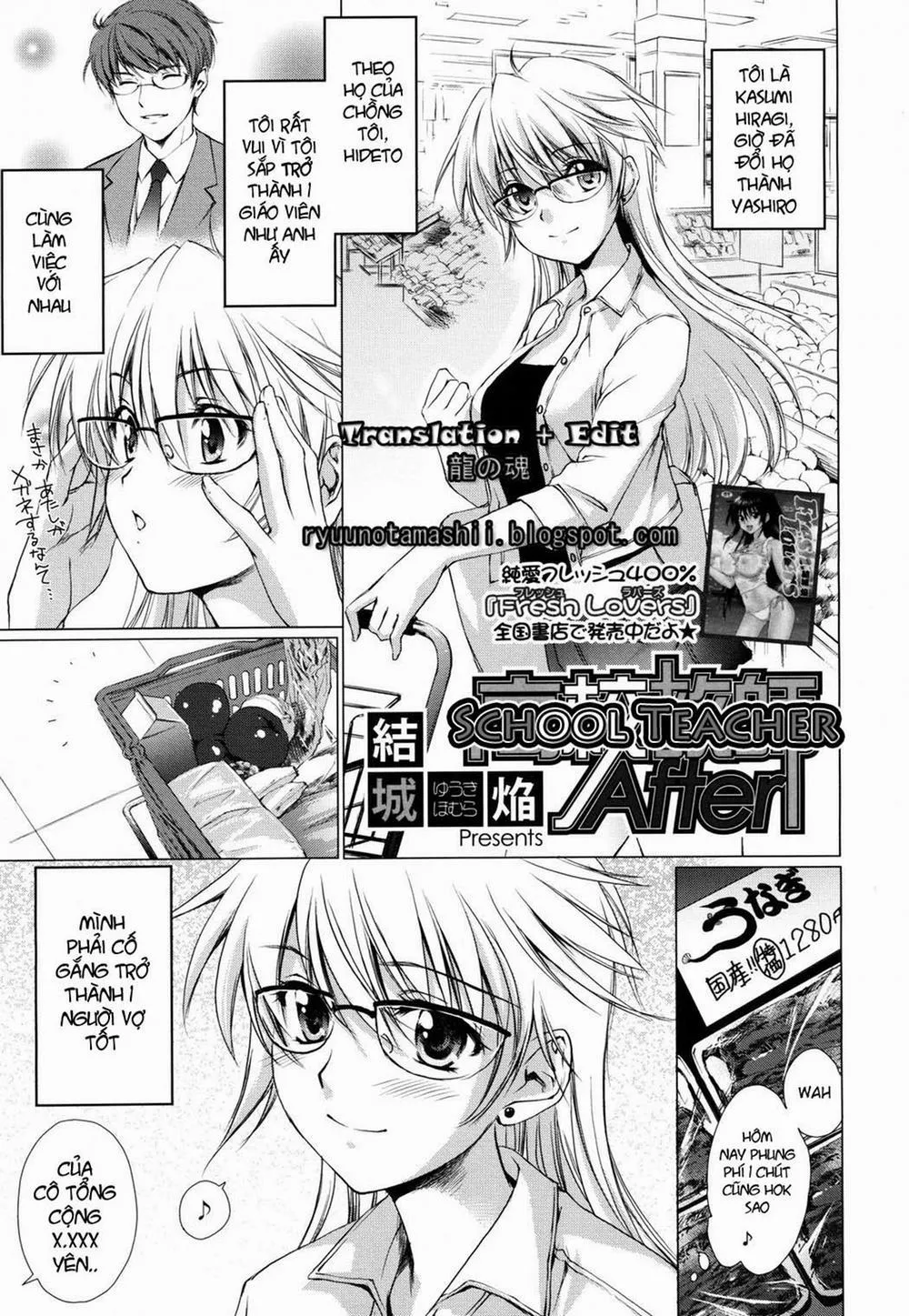 HentaiVN.net - Ảnh 1 - School Teacher After - Chap 1