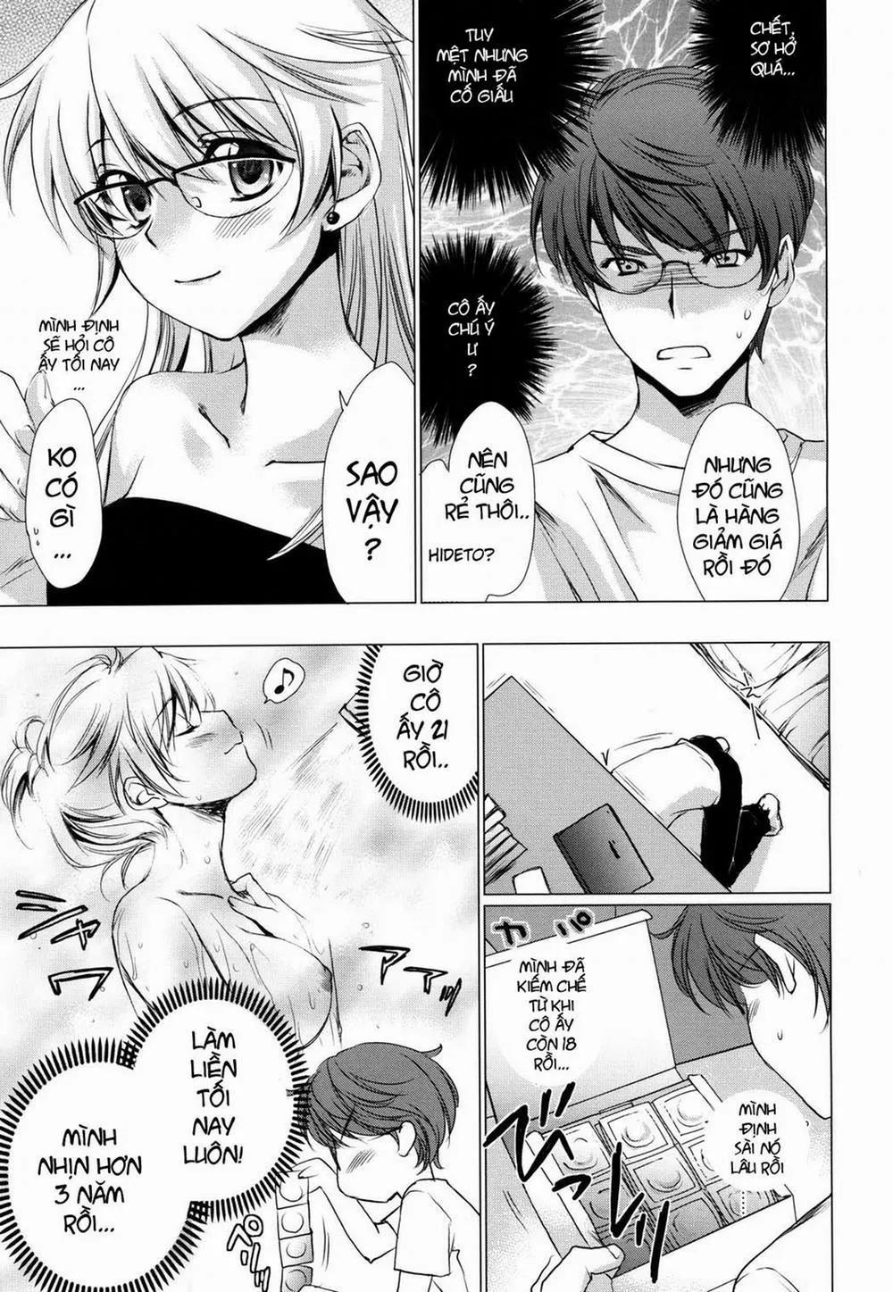 HentaiVN.net - Ảnh 3 - School Teacher After - Chap 1