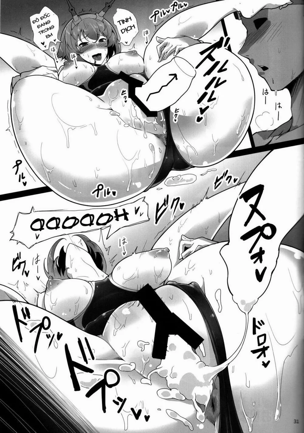 HentaiVN.net - Ảnh 30 - Itoshi no Kyouei Mizugi Instructor Senkan Mutsu (Kantai Collection -KanColle-) - Chap 1