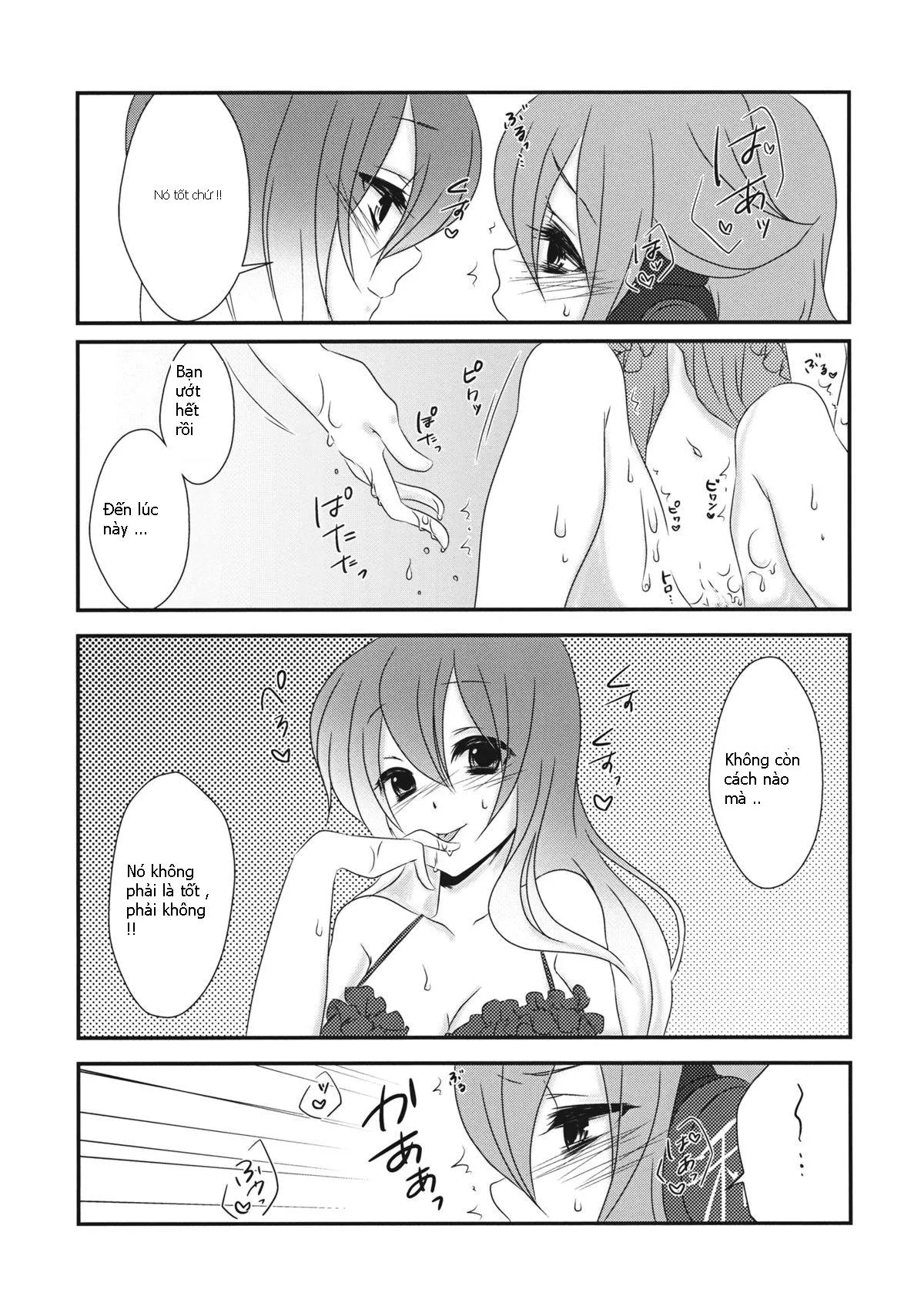 HentaiVN.net - Ảnh 12 - Koibito Gokko o Shimasenka? (Touhou) [Why Don't We Pretend to Be Lovers] - Chap 1