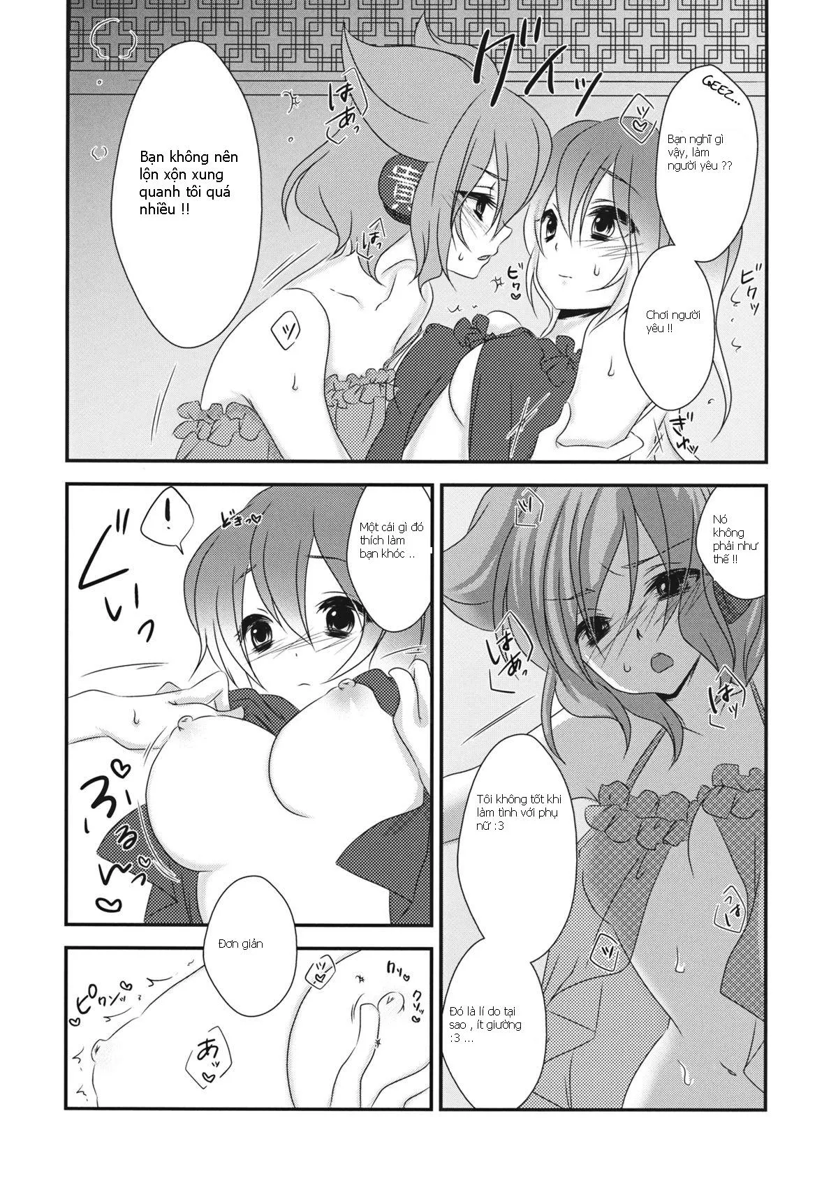 HentaiVN.net - Ảnh 13 - Koibito Gokko o Shimasenka? (Touhou) [Why Don't We Pretend to Be Lovers] - Chap 1