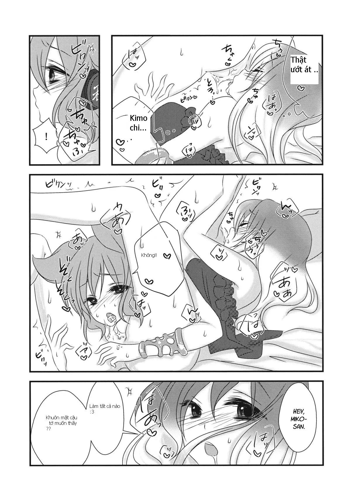HentaiVN.net - Ảnh 16 - Koibito Gokko o Shimasenka? (Touhou) [Why Don't We Pretend to Be Lovers] - Chap 1