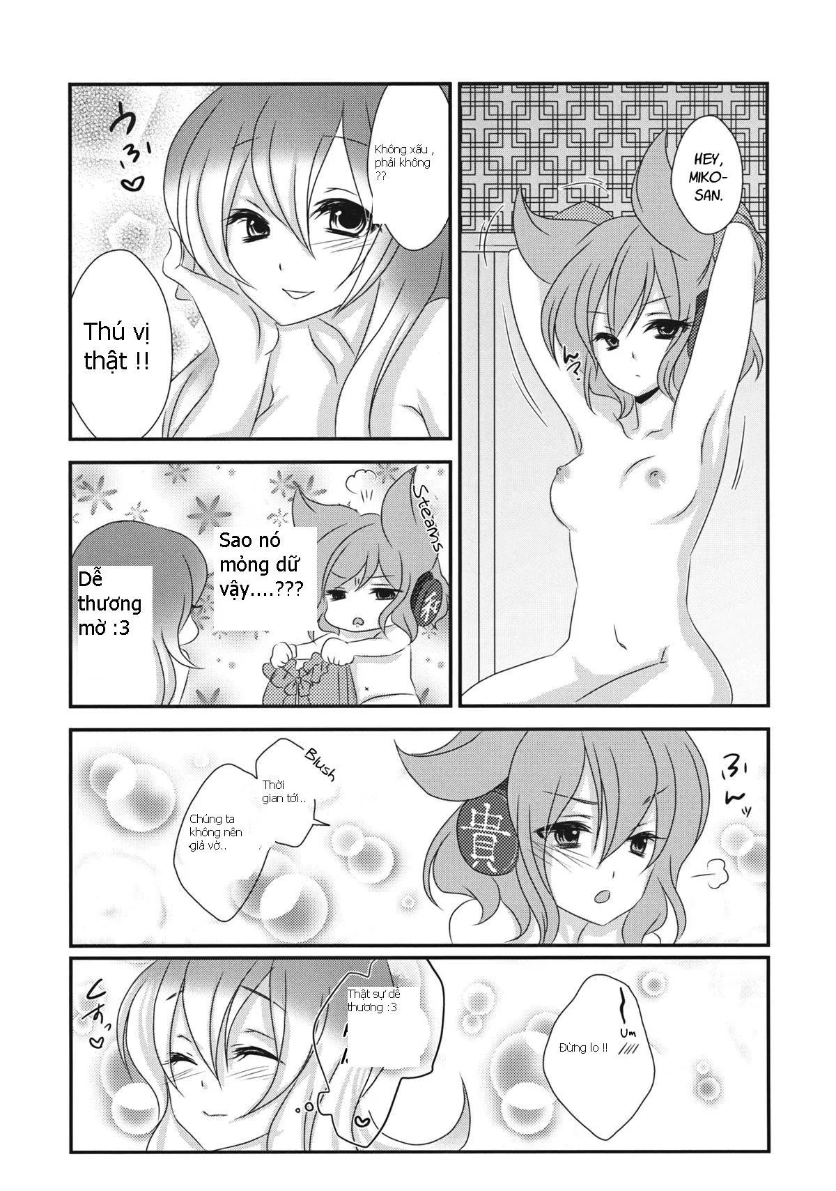 HentaiVN.net - Ảnh 20 - Koibito Gokko o Shimasenka? (Touhou) [Why Don't We Pretend to Be Lovers] - Chap 1