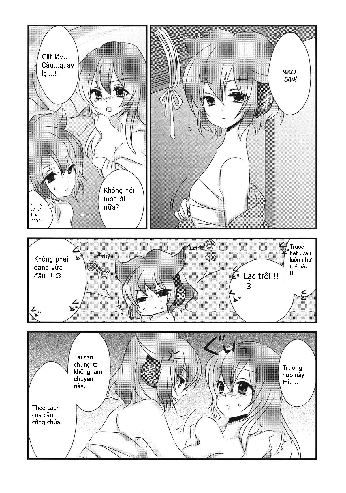 HentaiVN.net - Ảnh 3 - Koibito Gokko o Shimasenka? (Touhou) [Why Don't We Pretend to Be Lovers] - Chap 1