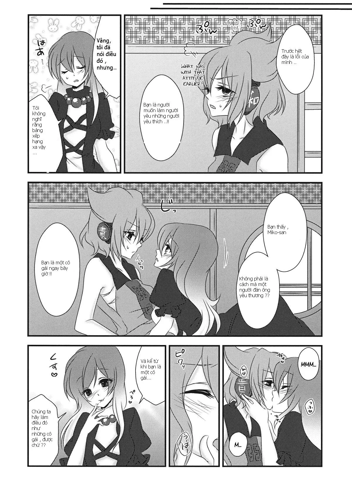 HentaiVN.net - Ảnh 7 - Koibito Gokko o Shimasenka? (Touhou) [Why Don't We Pretend to Be Lovers] - Chap 1
