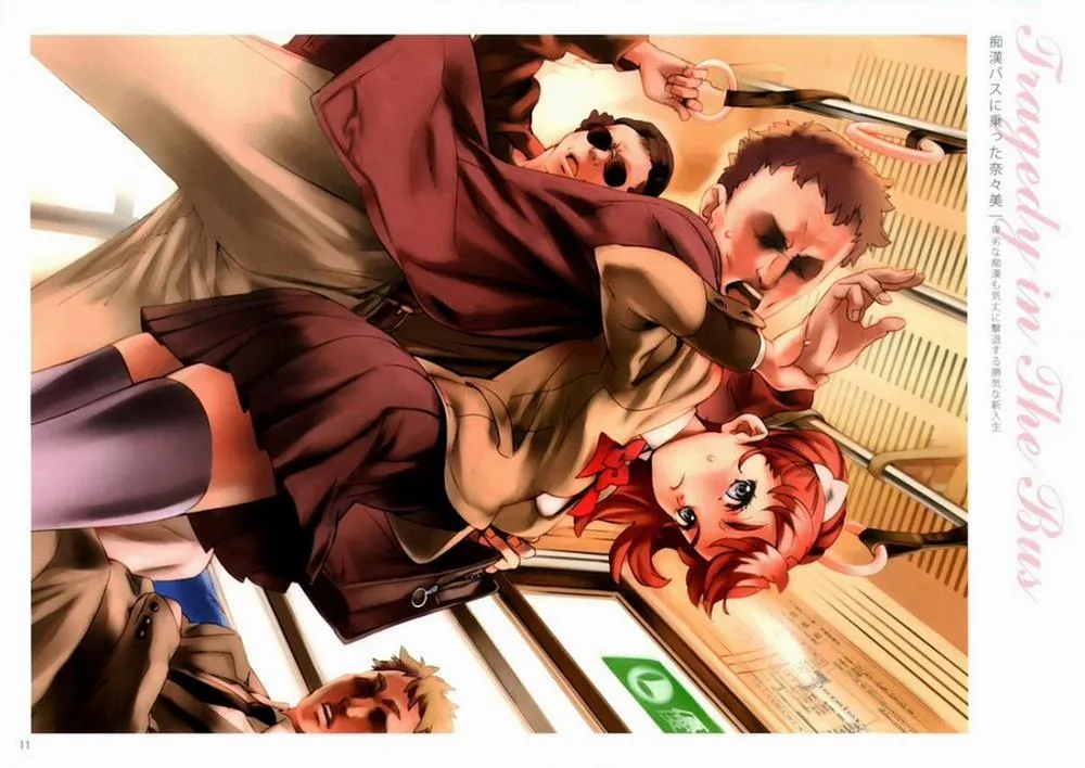 HentaiVN.net - Ảnh 16 - Dendrobium - Chap 1