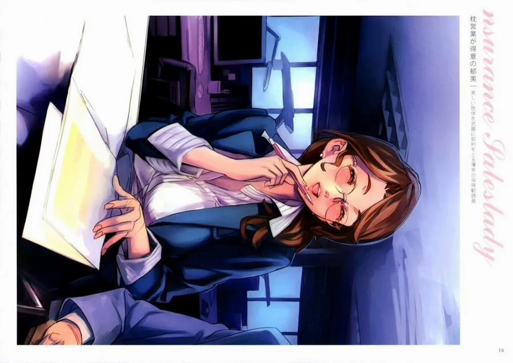 HentaiVN.net - Ảnh 19 - Dendrobium - Chap 1