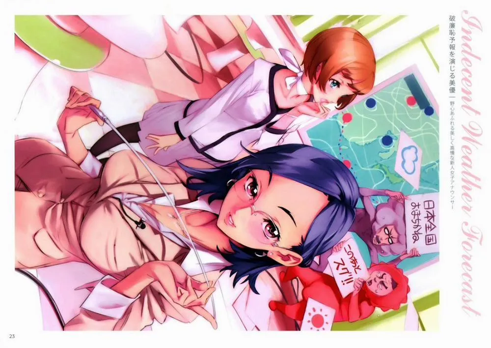 HentaiVN.net - Ảnh 28 - Dendrobium - Chap 1