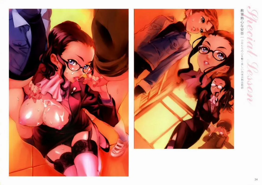 HentaiVN.net - Ảnh 39 - Dendrobium - Chap 1