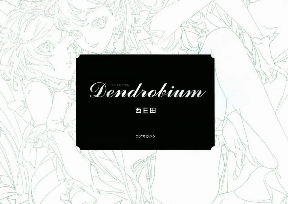 HentaiVN.net - Ảnh 4 - Dendrobium - Chap 1