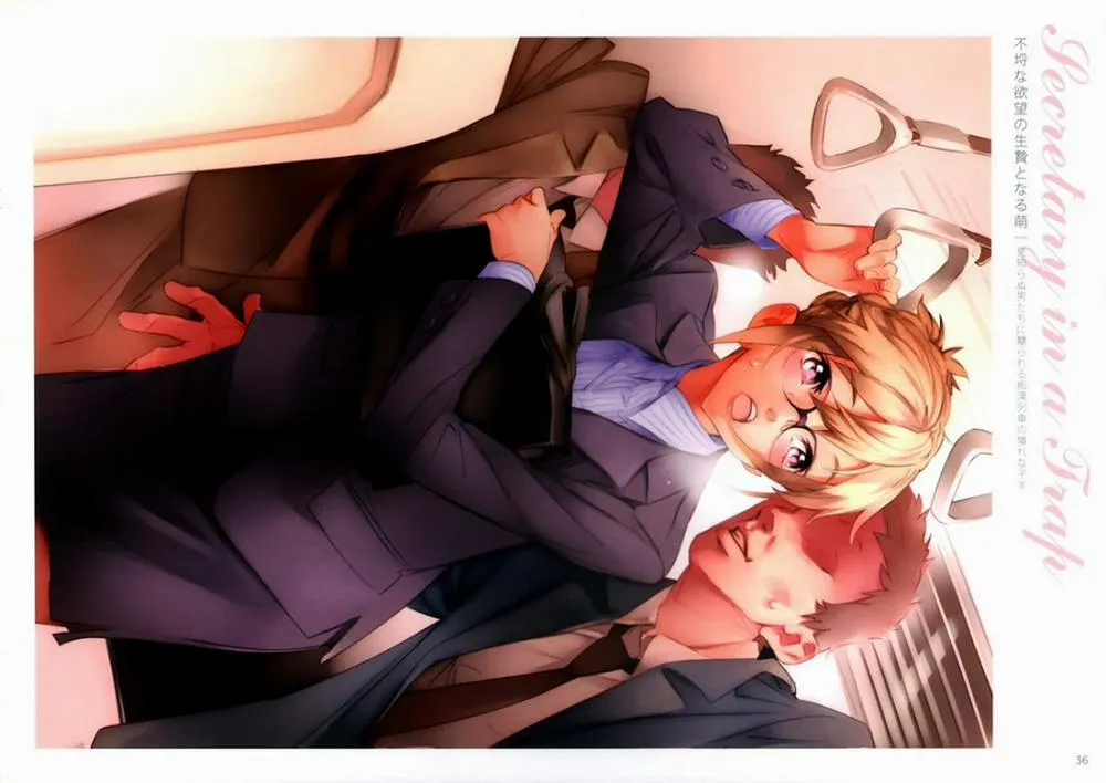 HentaiVN.net - Ảnh 41 - Dendrobium - Chap 1