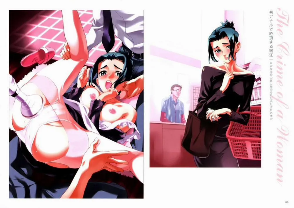 HentaiVN.net - Ảnh 49 - Dendrobium - Chap 1