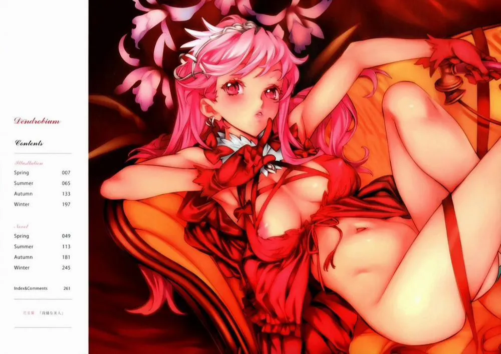 HentaiVN.net - Ảnh 7 - Dendrobium - Chap 1