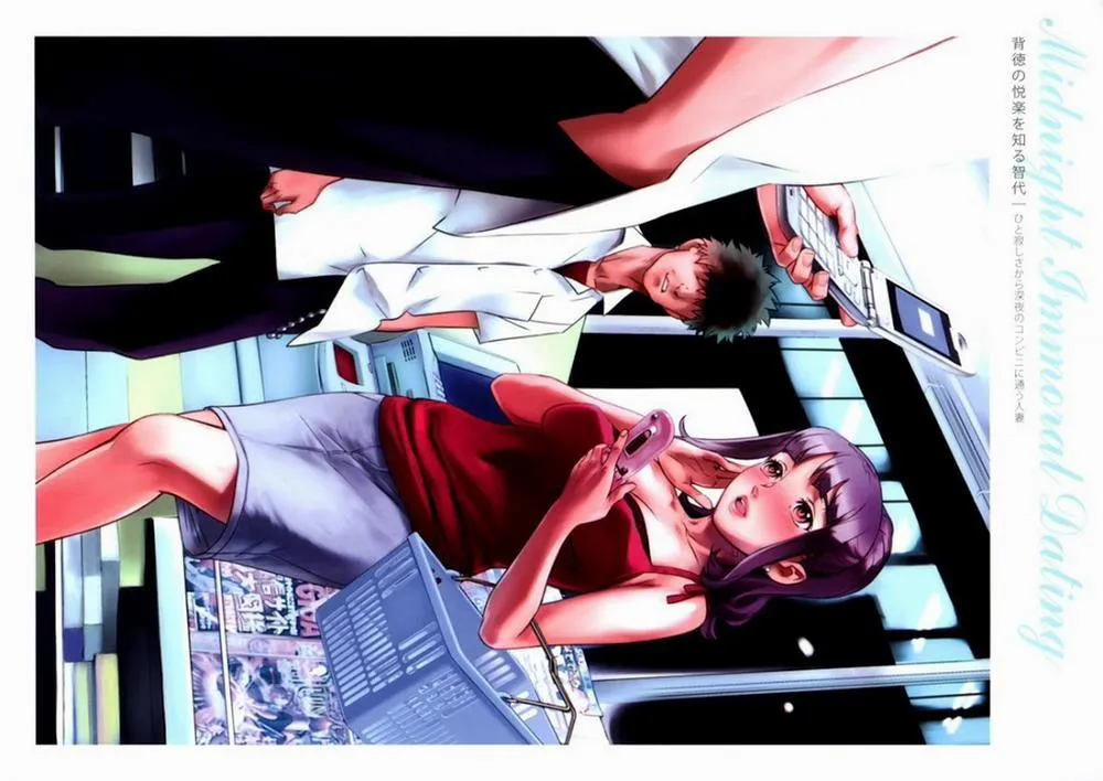 HentaiVN.net - Ảnh 14 - Dendrobium - Chap 2