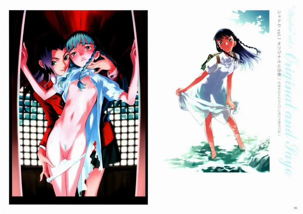 HentaiVN.net - Ảnh 32 - Dendrobium - Chap 2