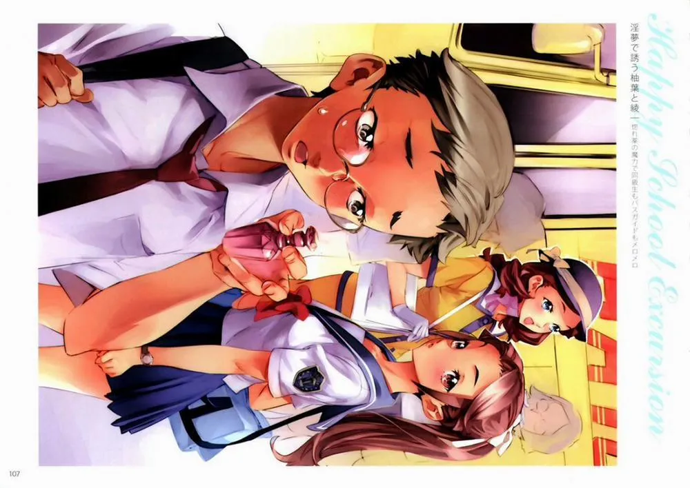 HentaiVN.net - Ảnh 43 - Dendrobium - Chap 2